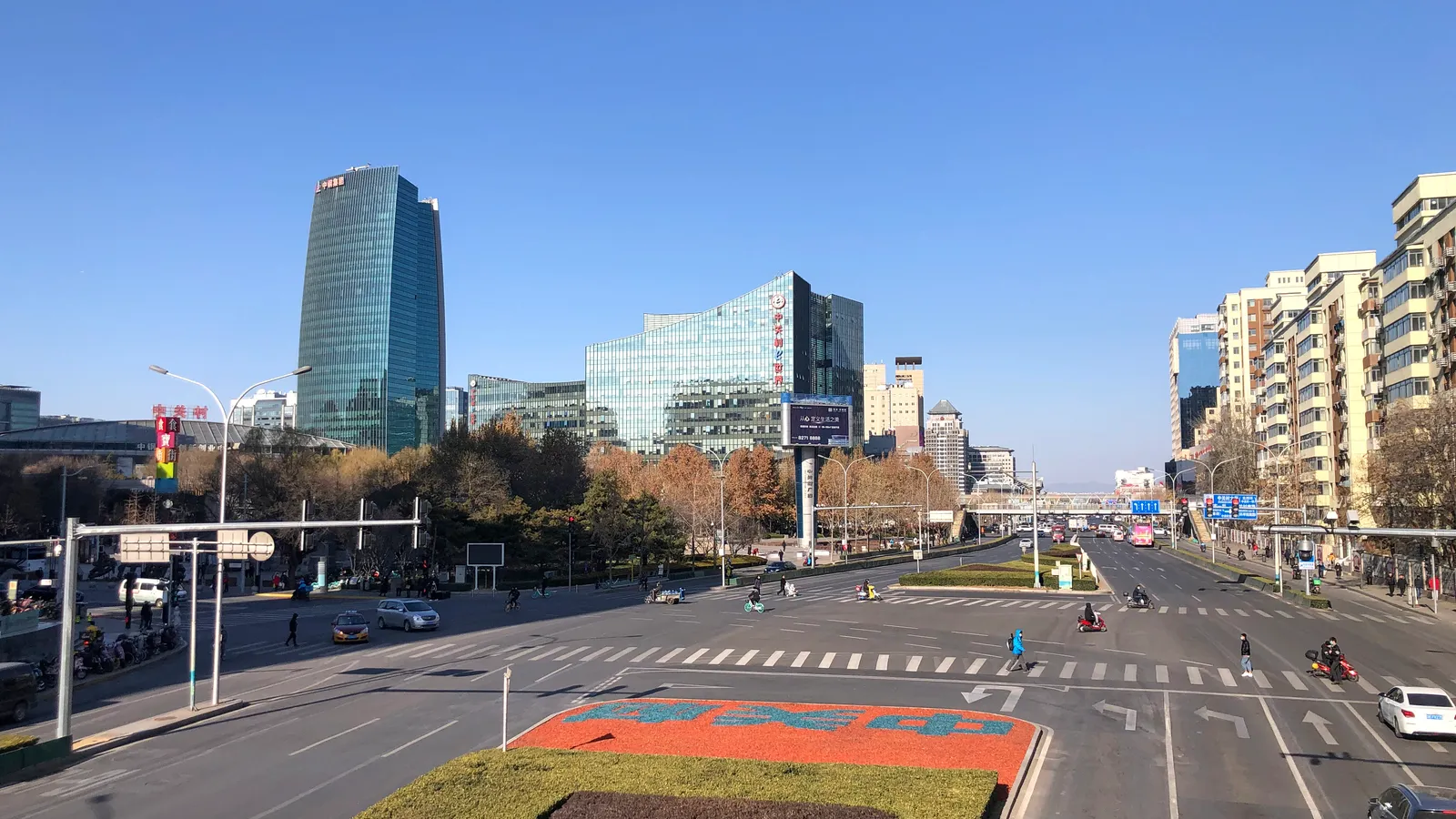Zhongguancun Street in Beijing's Haidian district, the city's technology hub, under a clear winter sky